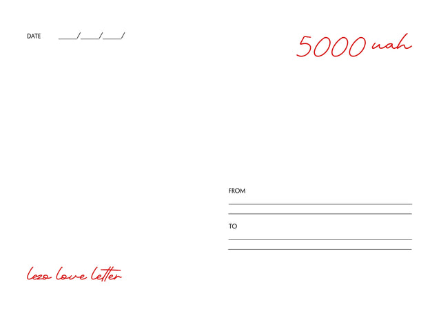 Lezo Love Letter